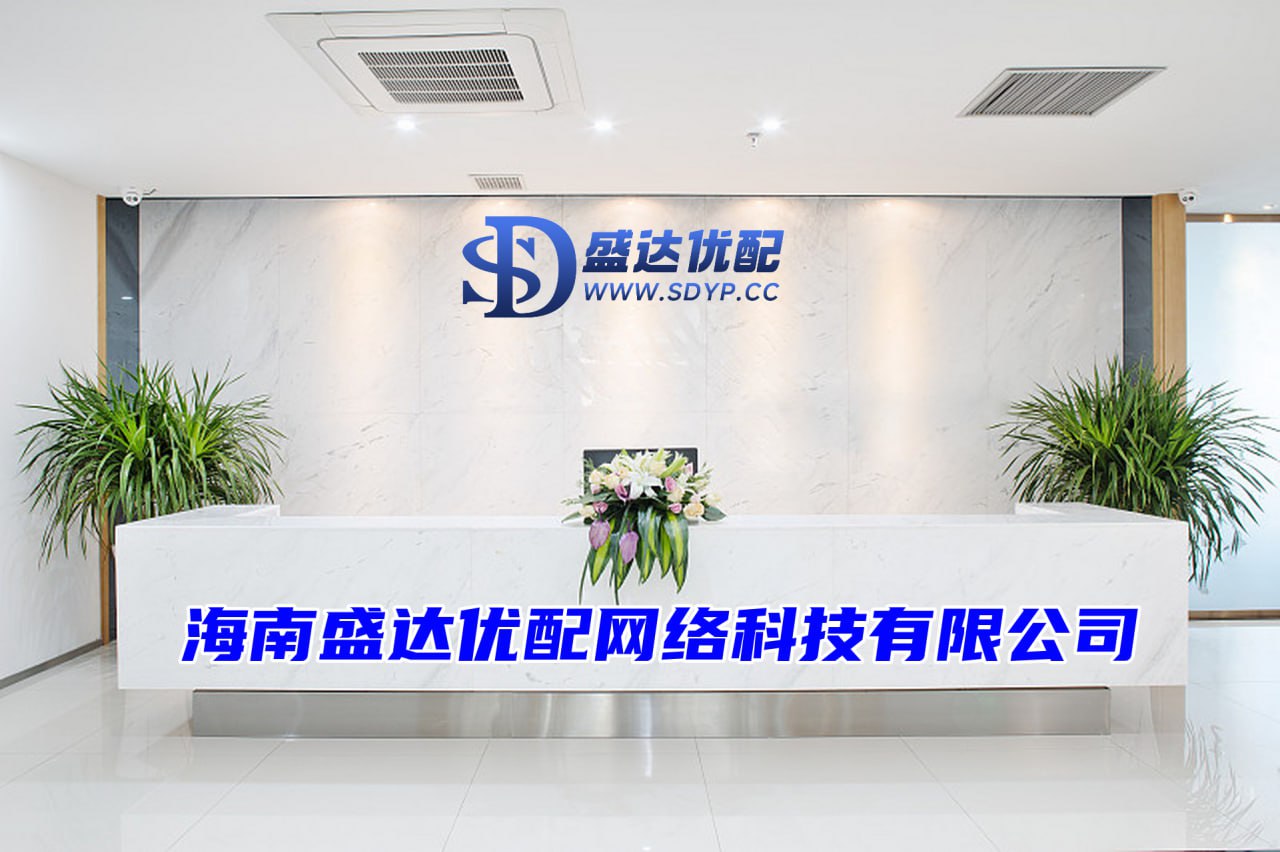 宝盈优配-配资正规平台排名-配资网站排名-正规实盘配资平台